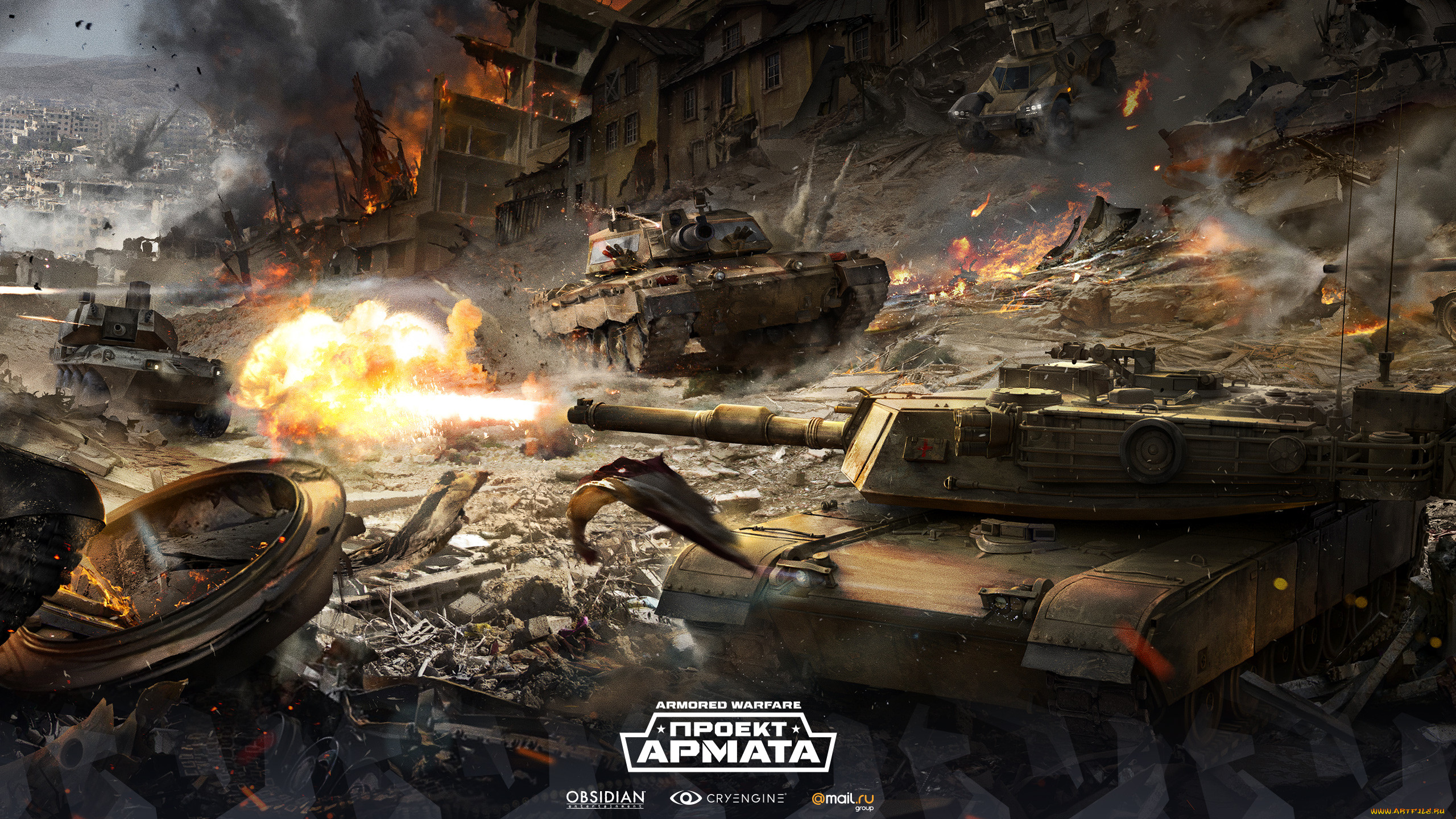 Armored warfare проект армата онлайн